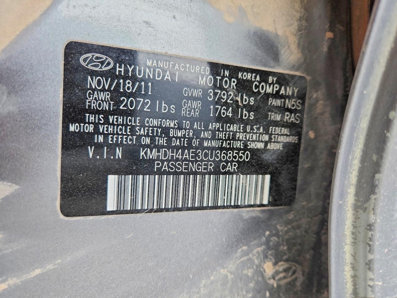 2012 Hyundai Elantra gls