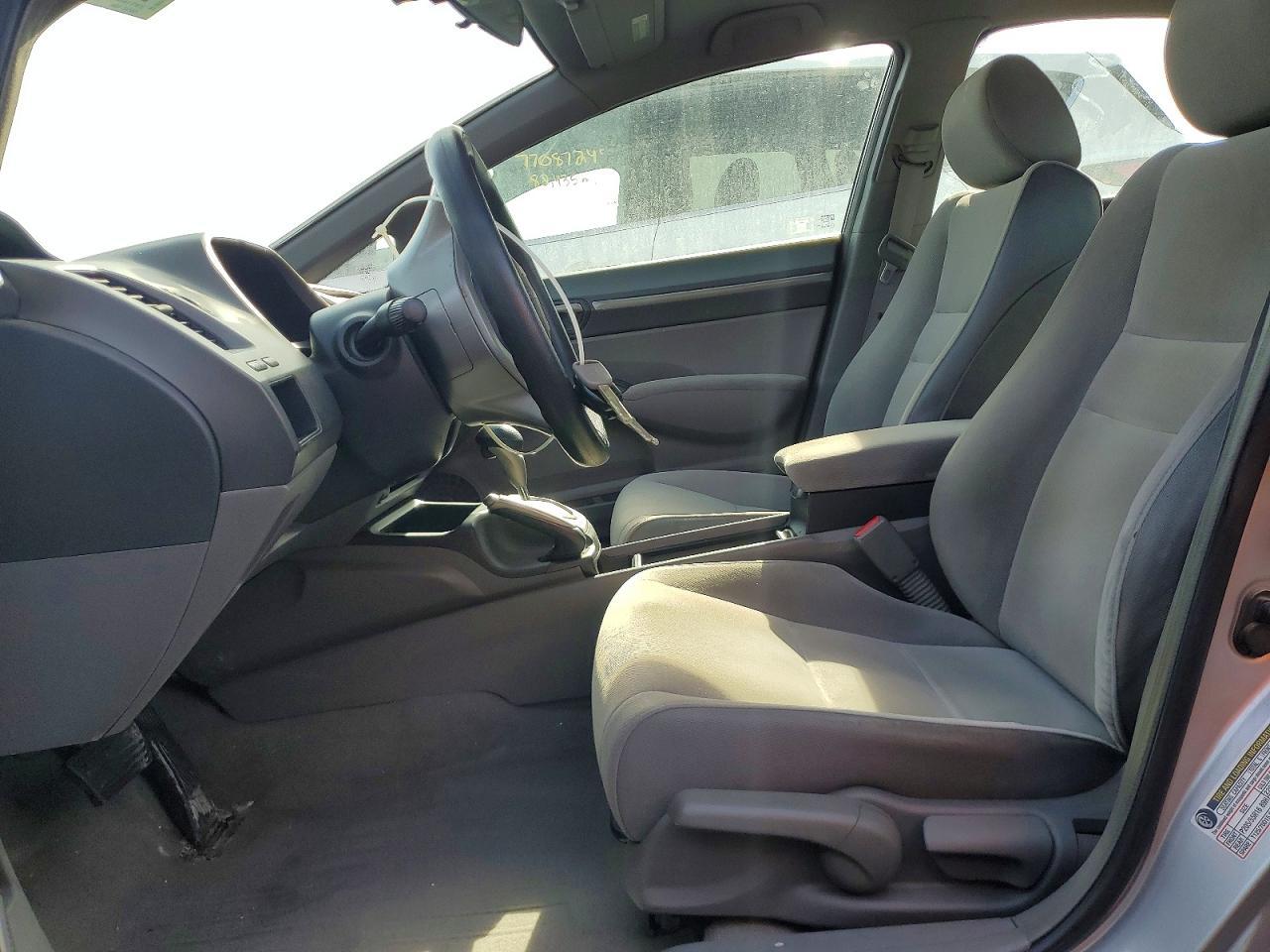 2007 Honda Civic ex