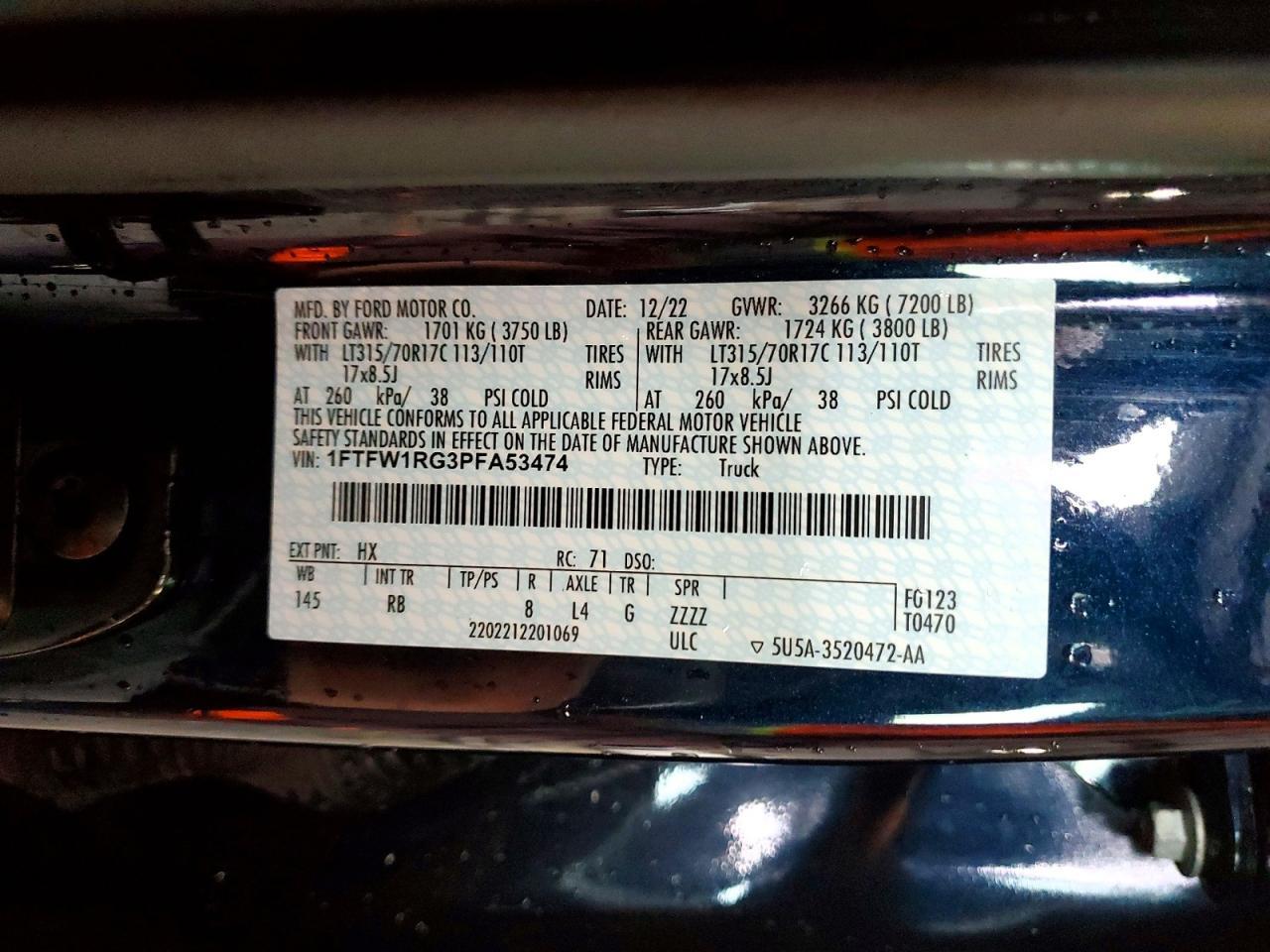 2023 Ford F150 Raptor
