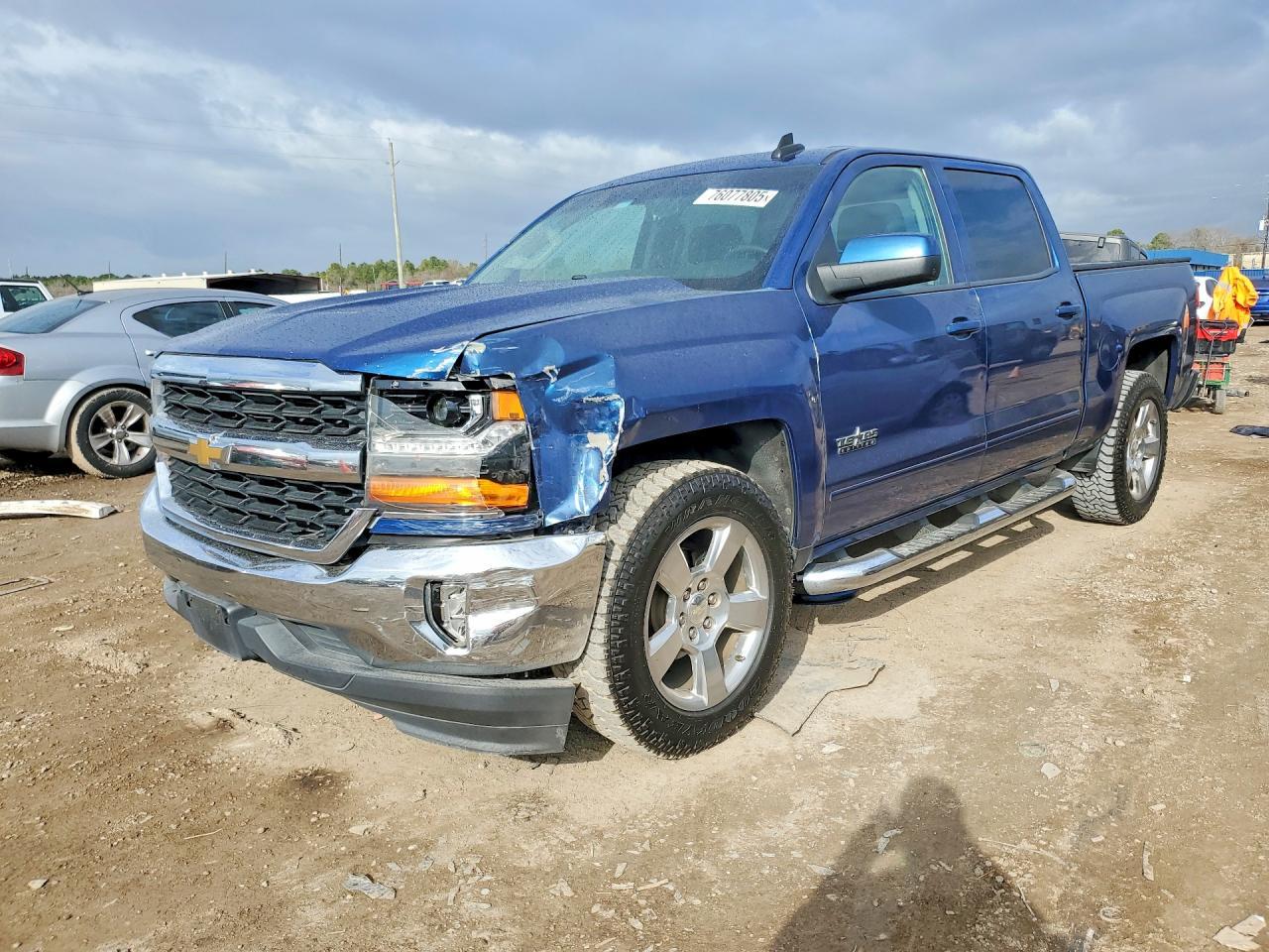 2017 Chevrolet Silverado C1500 lt