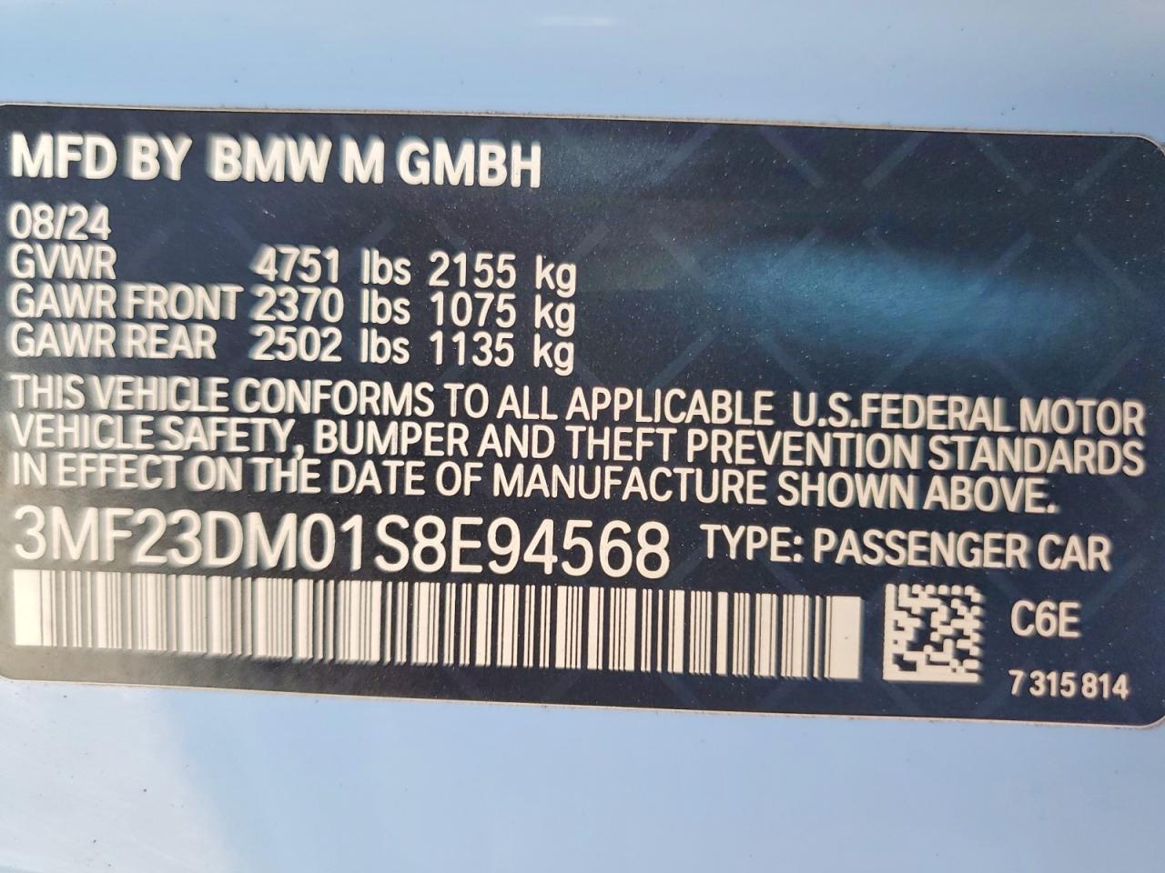 2025 BMW M2