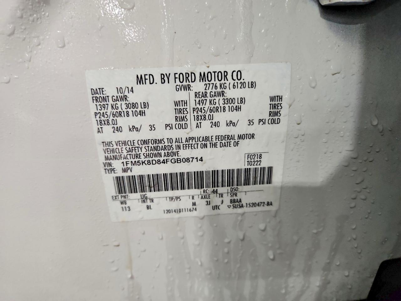 2015 Ford Explorer xlt