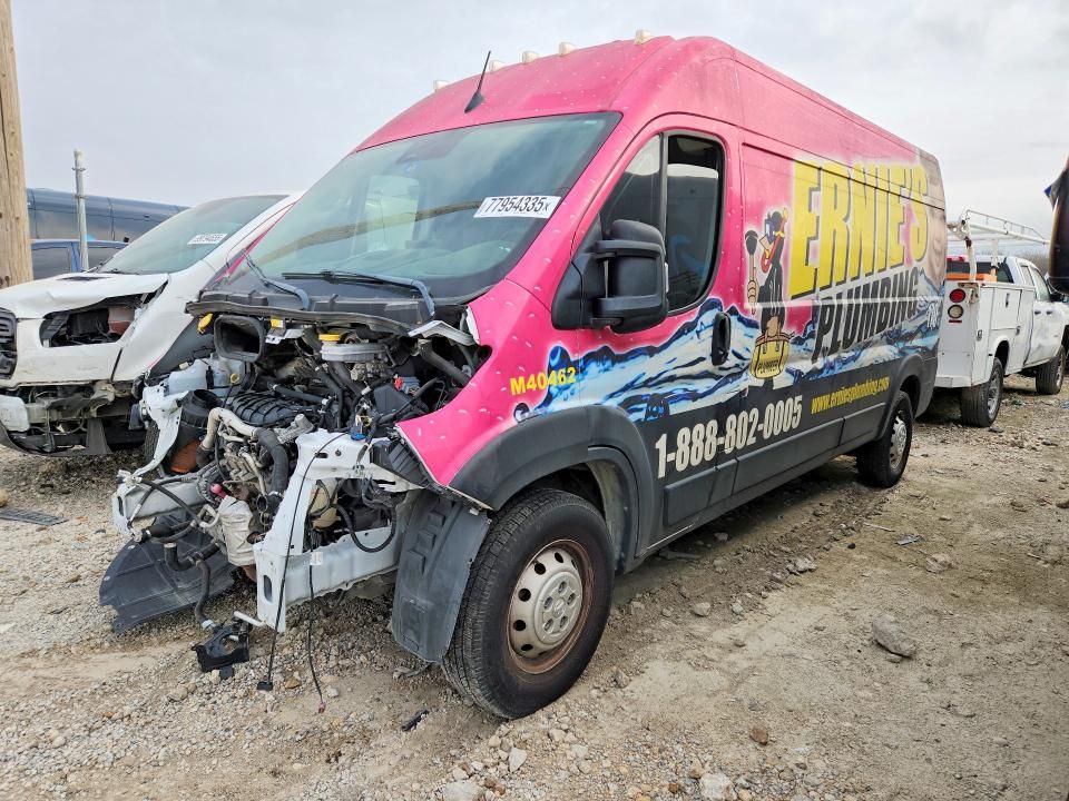 2023 Dodge Ram Promaster 2500 Delivery van