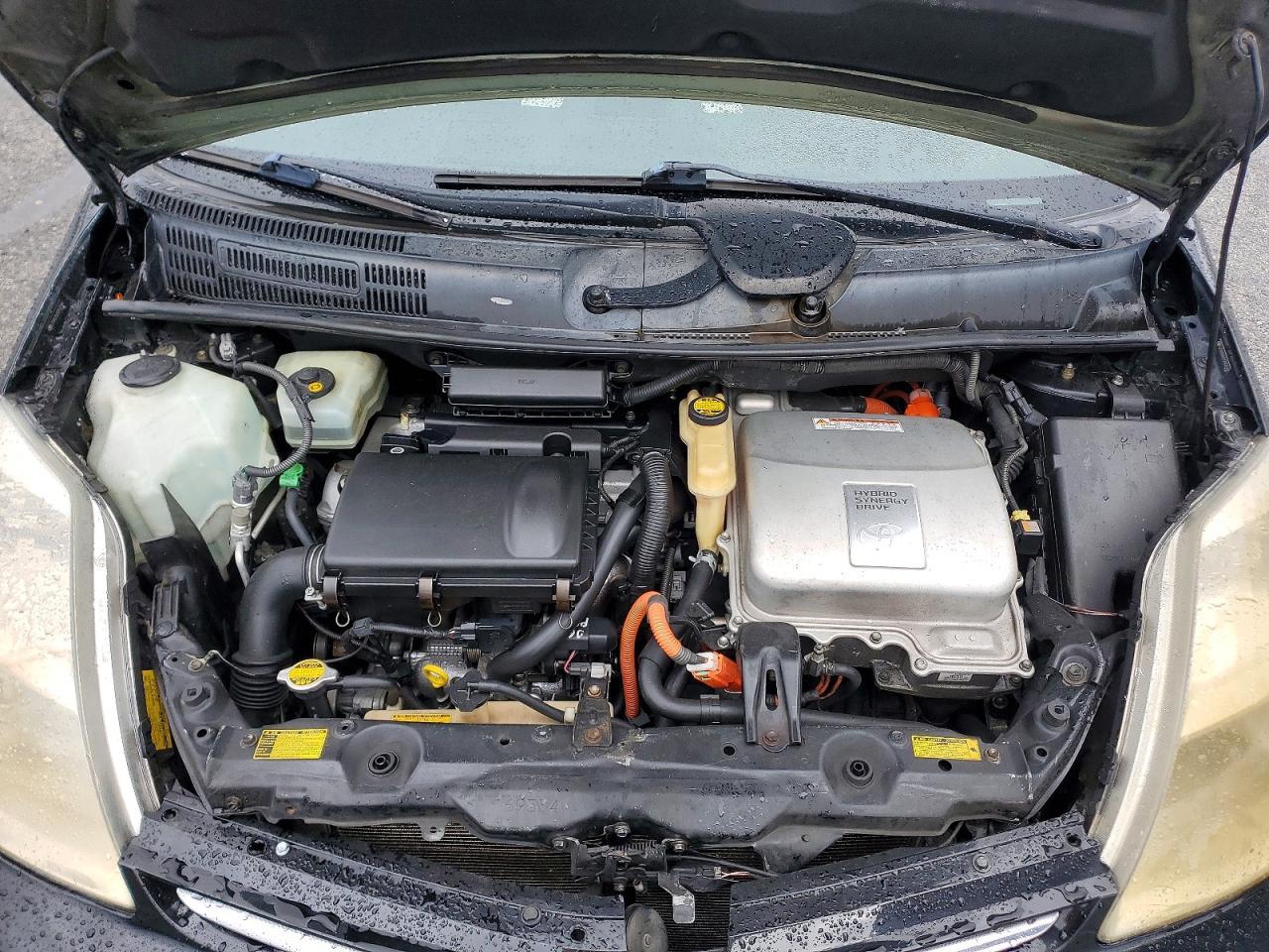 2005 Toyota Prius