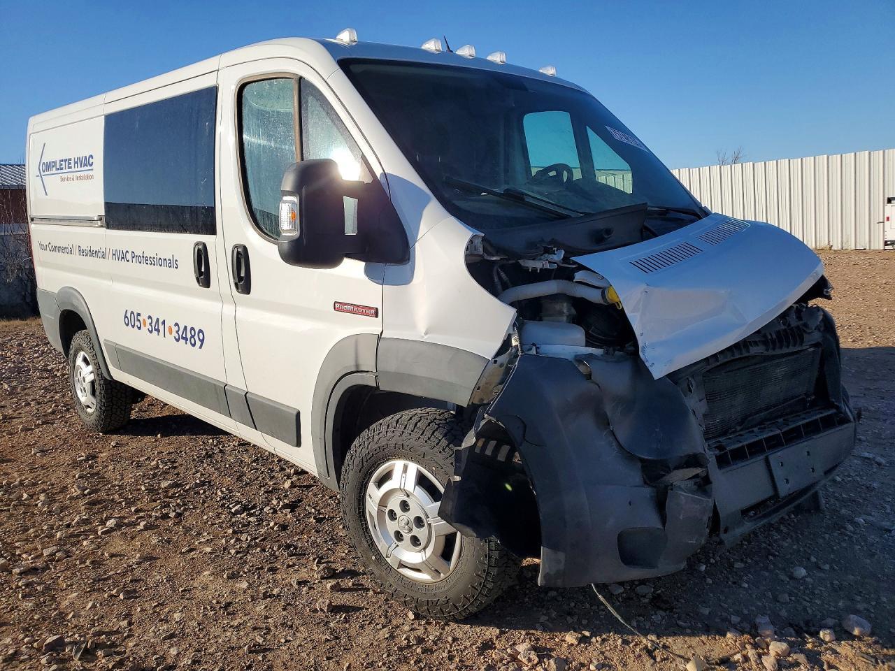 2017 Dodge RAM Promaster 1500 1500 Standard