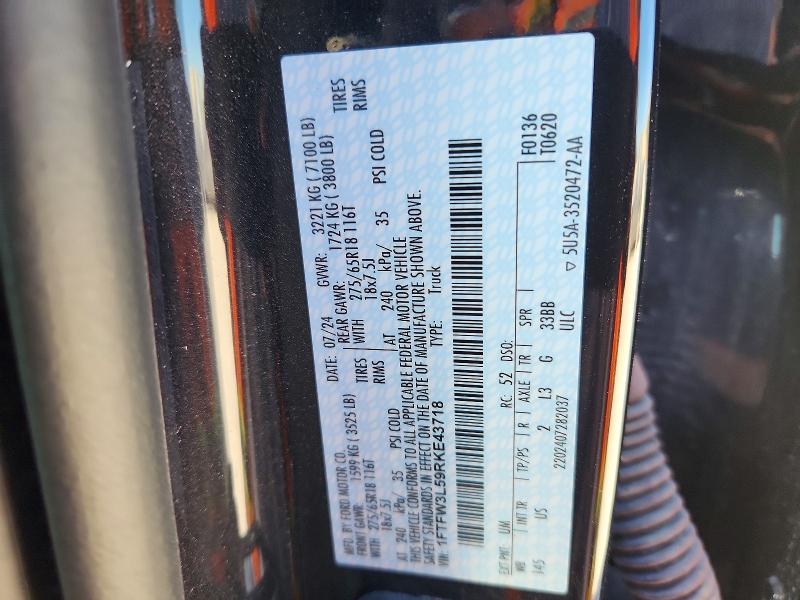 2024 Ford F150 xlt