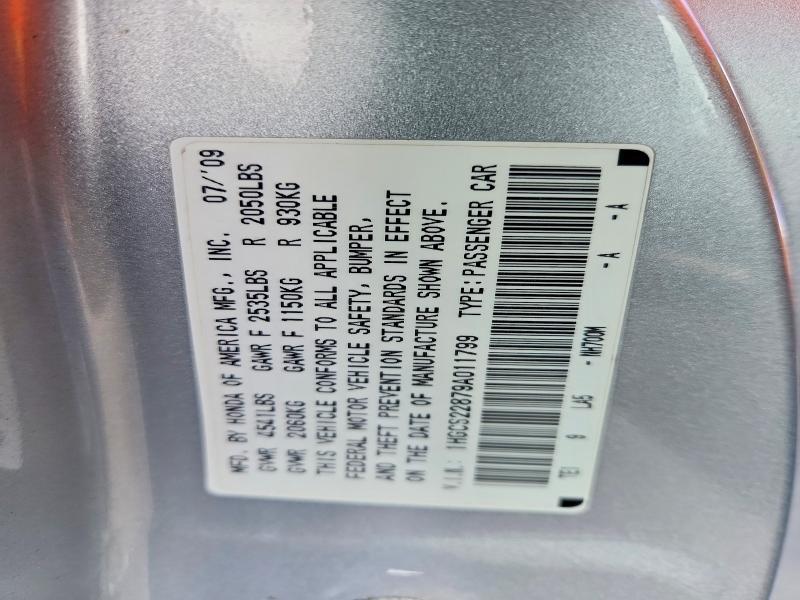 2009 Honda Accord exl