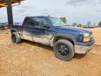 2005 Chevrolet Silverado K1500