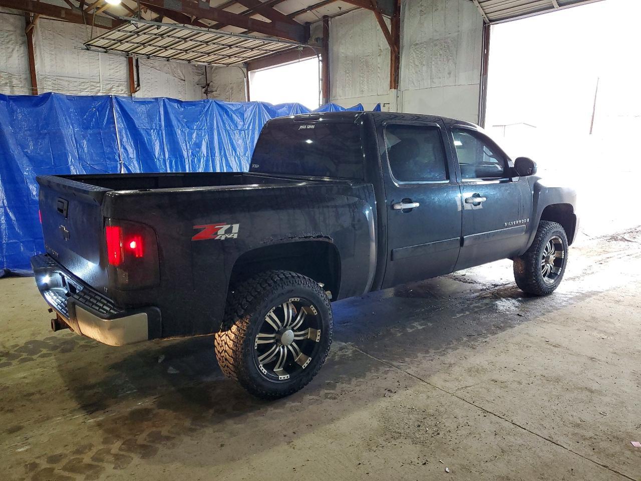 2008 Chevrolet Silverado K1500