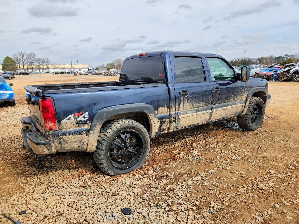 2005 Chevrolet Silverado K1500