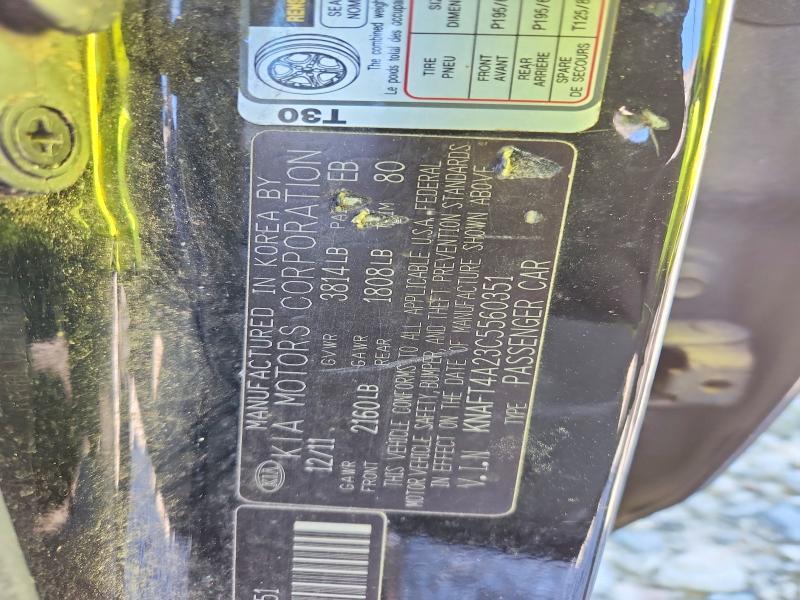 2012 KIA Forte lx