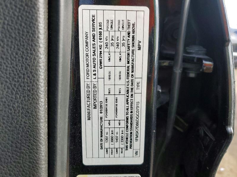2013 Ford Explorer xlt