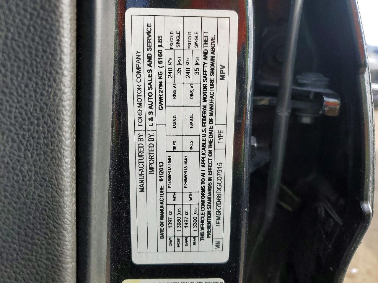 2013 Ford Explorer xlt