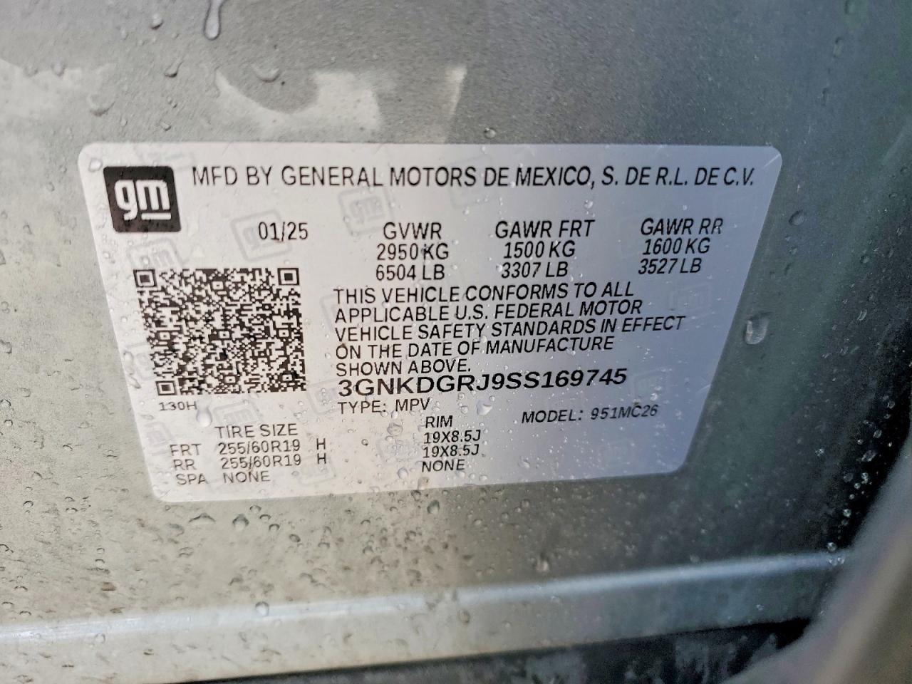 2025 Chevrolet Blazer lt