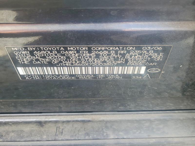2007 Lexus Es 350