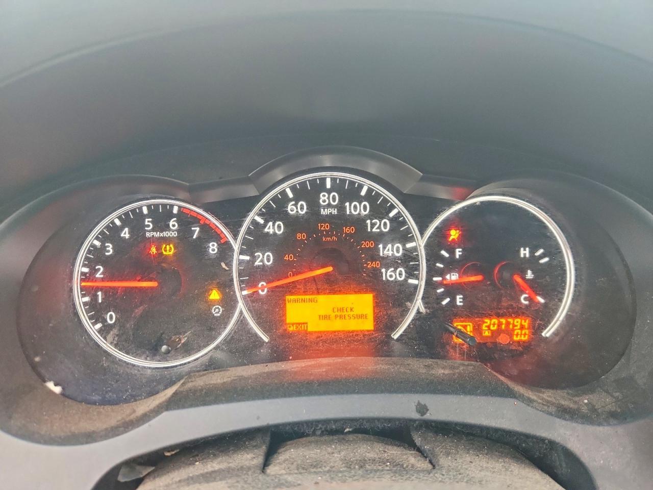 2012 Nissan Altima Base