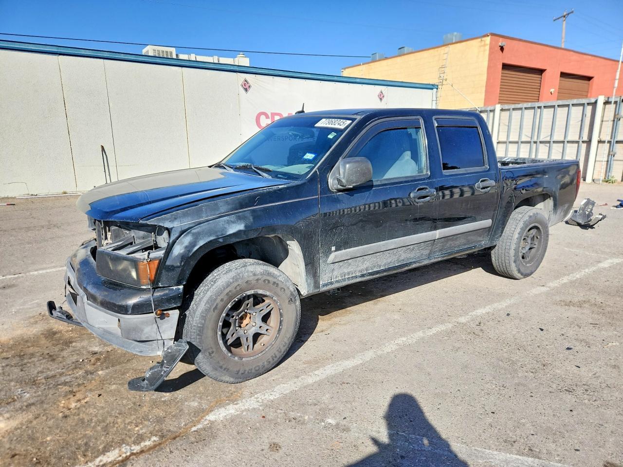 2008 Chevrolet Colorado lt