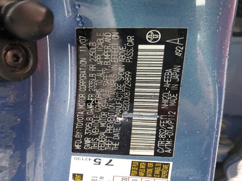 2008 Toyota Prius