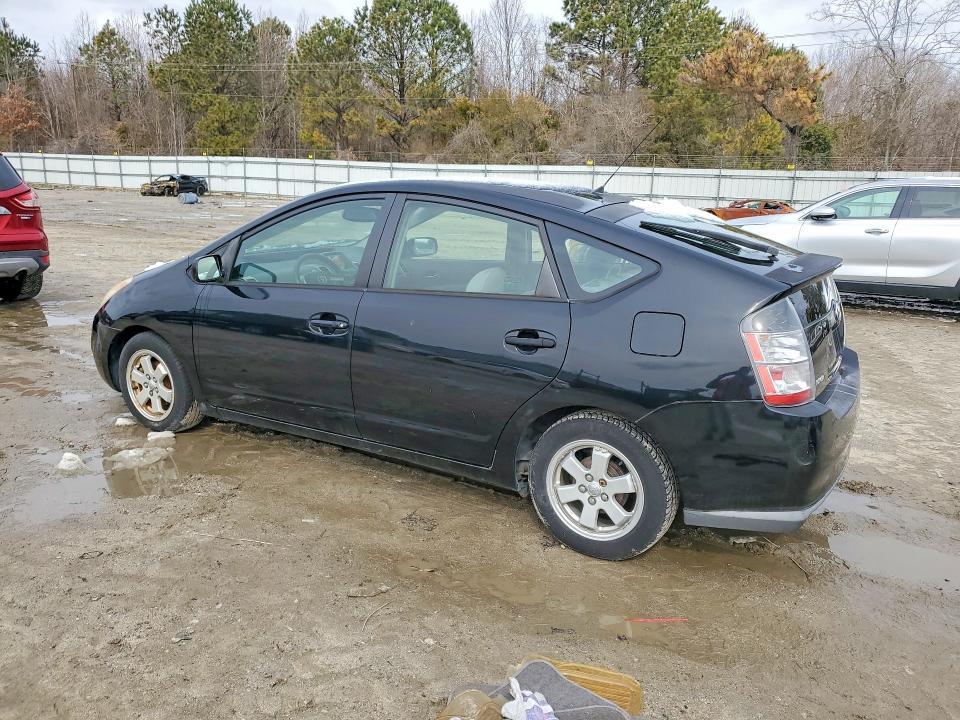 2005 Toyota Prius