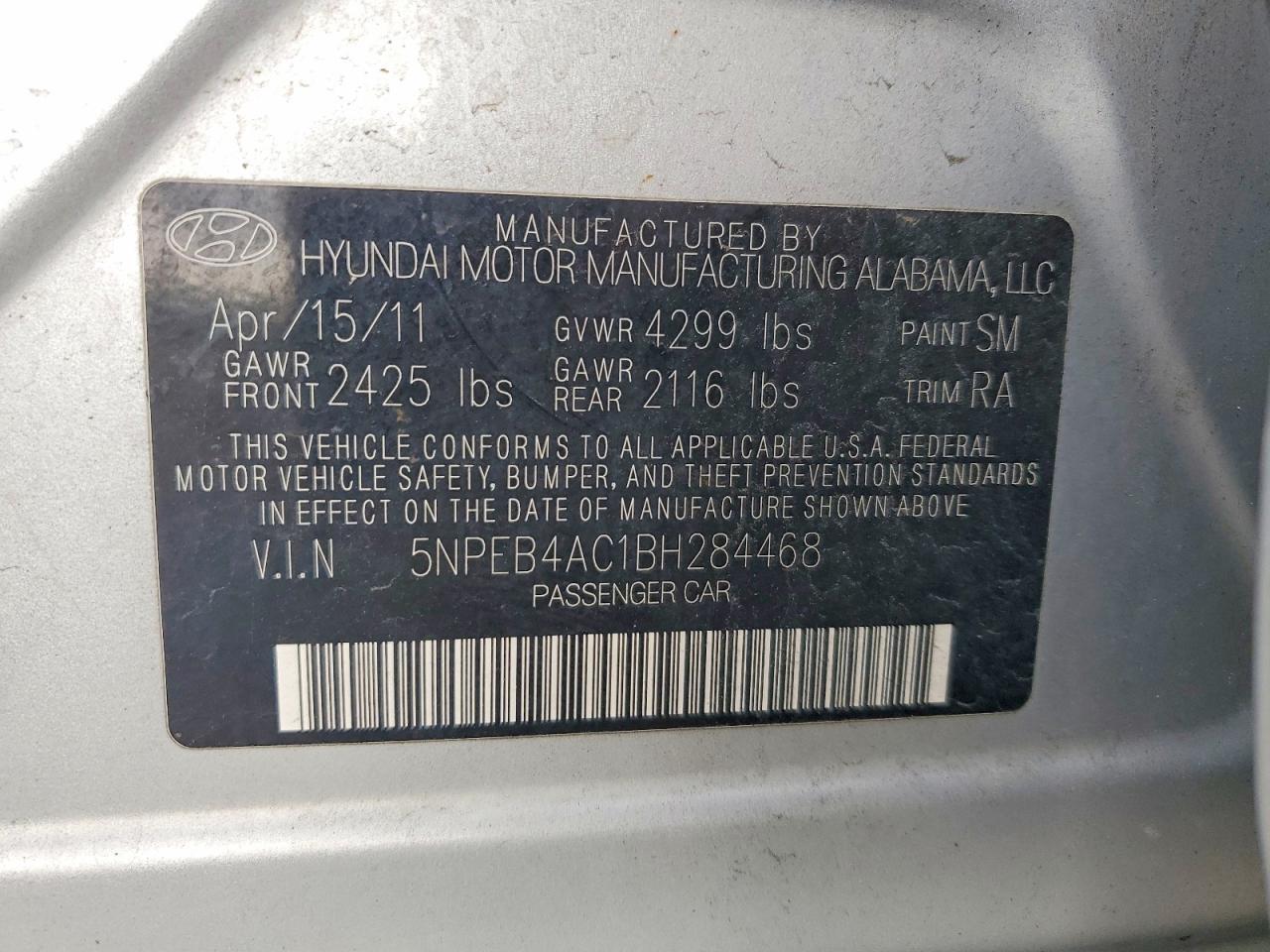 2011 Hyundai Sonata gls
