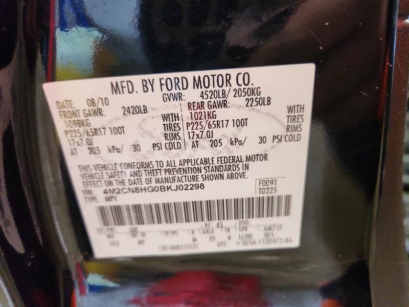 2011 Mercury Mariner Premier