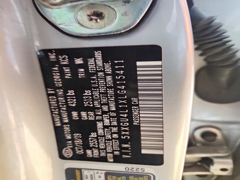 2020 KIA Optima ex Premium