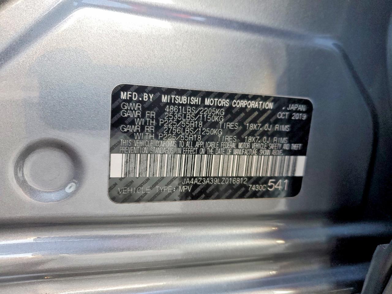 2020 Mitsubishi Outlander se