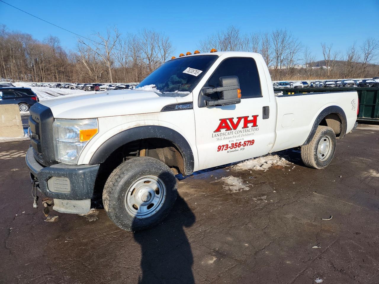 2012 Ford F250 Super Duty