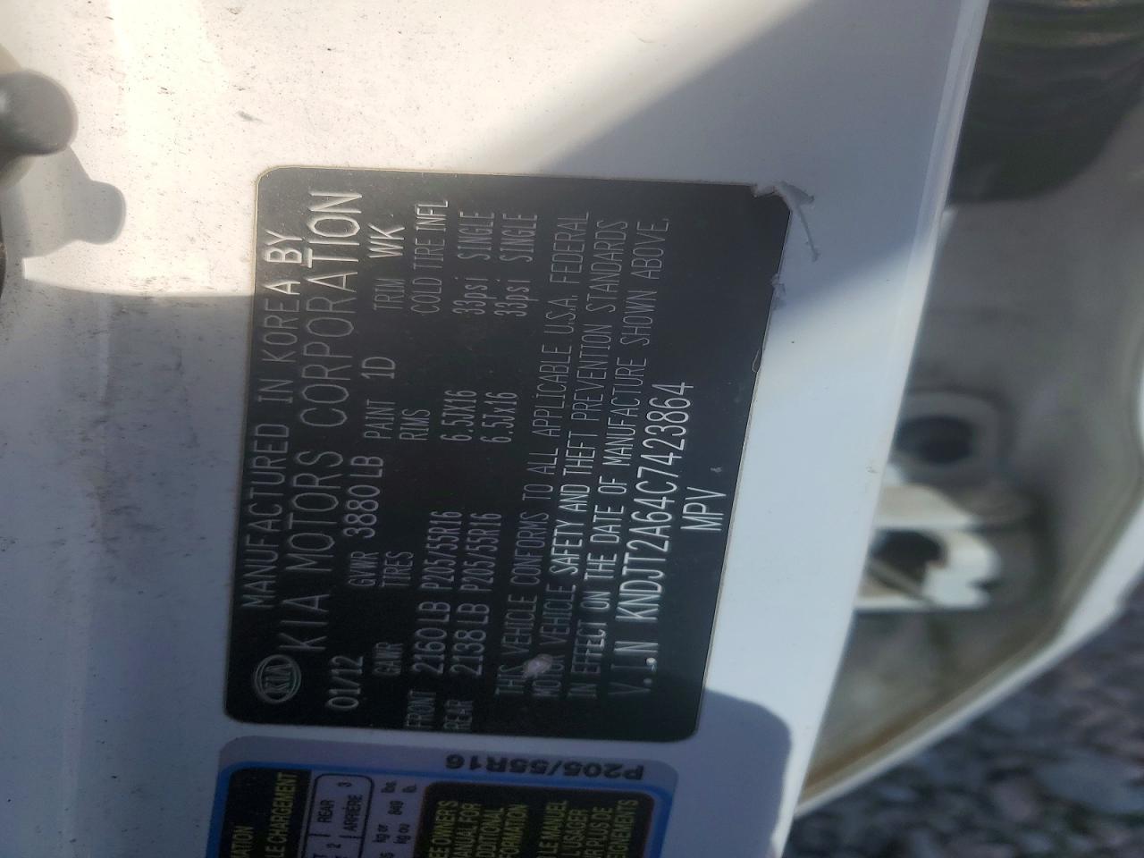 2012 KIA Soul +