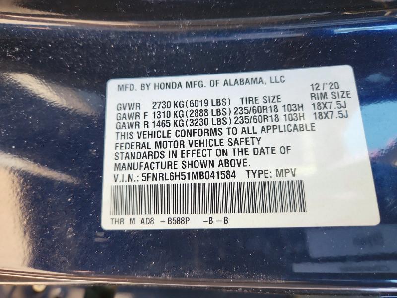 2021 Honda Odyssey ex