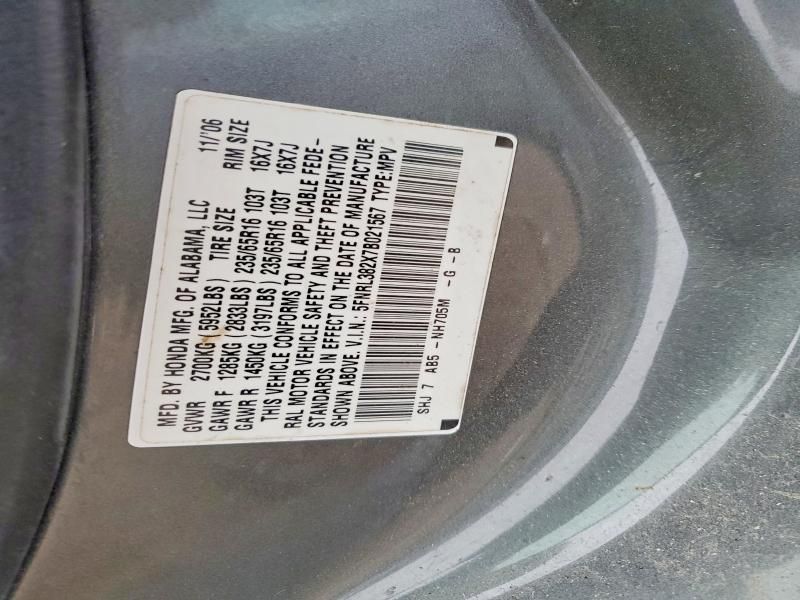 2007 Honda Odyssey lx