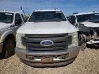 2017 Ford F250 Super Duty
