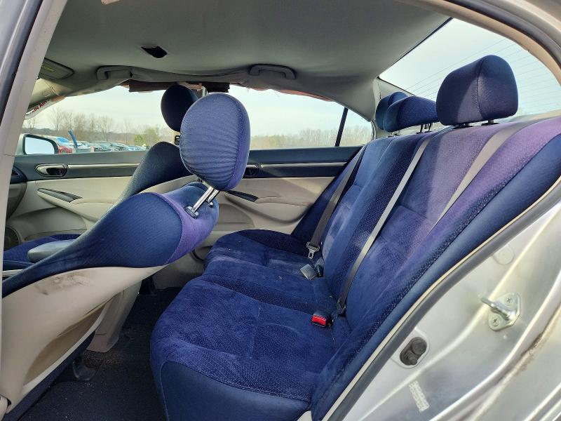 2007 Honda Civic Hybrid