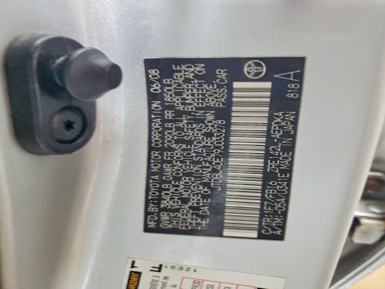 2009 Toyota Corolla Base