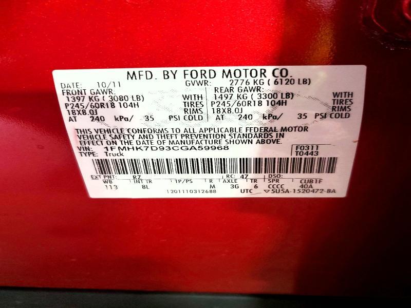 2012 Ford Explorer xlt
