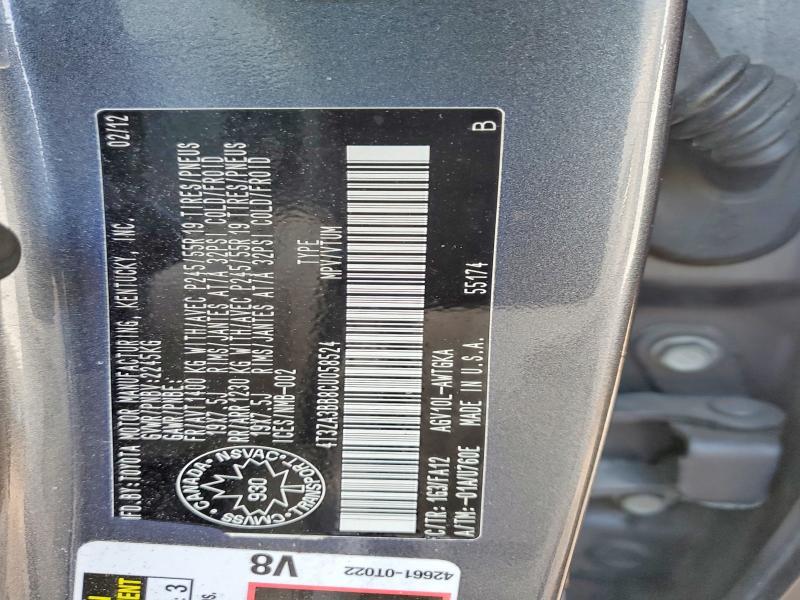 2012 Toyota Venza le