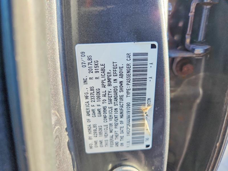 2009 Honda Accord lxp