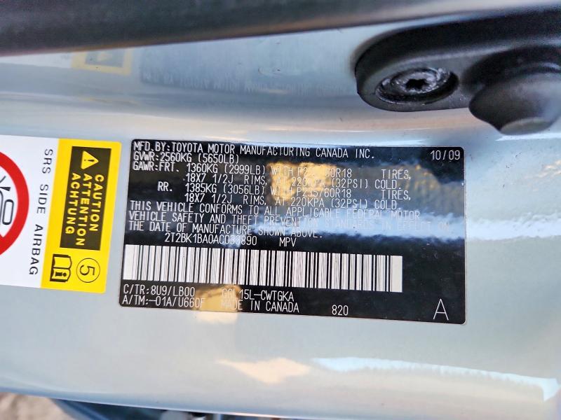 2010 Lexus Rx 350 Base