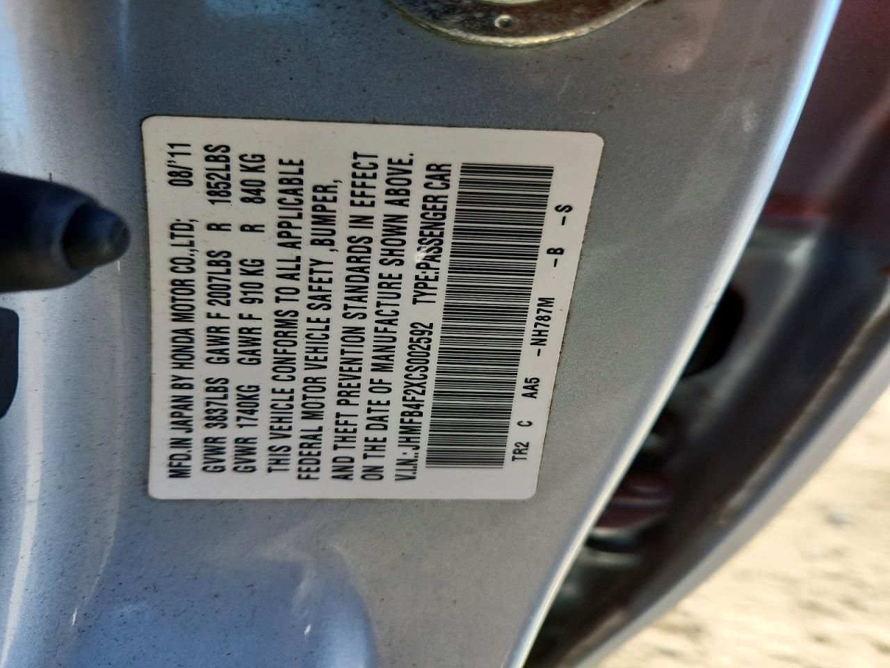 2012 Honda Civic Hybrid