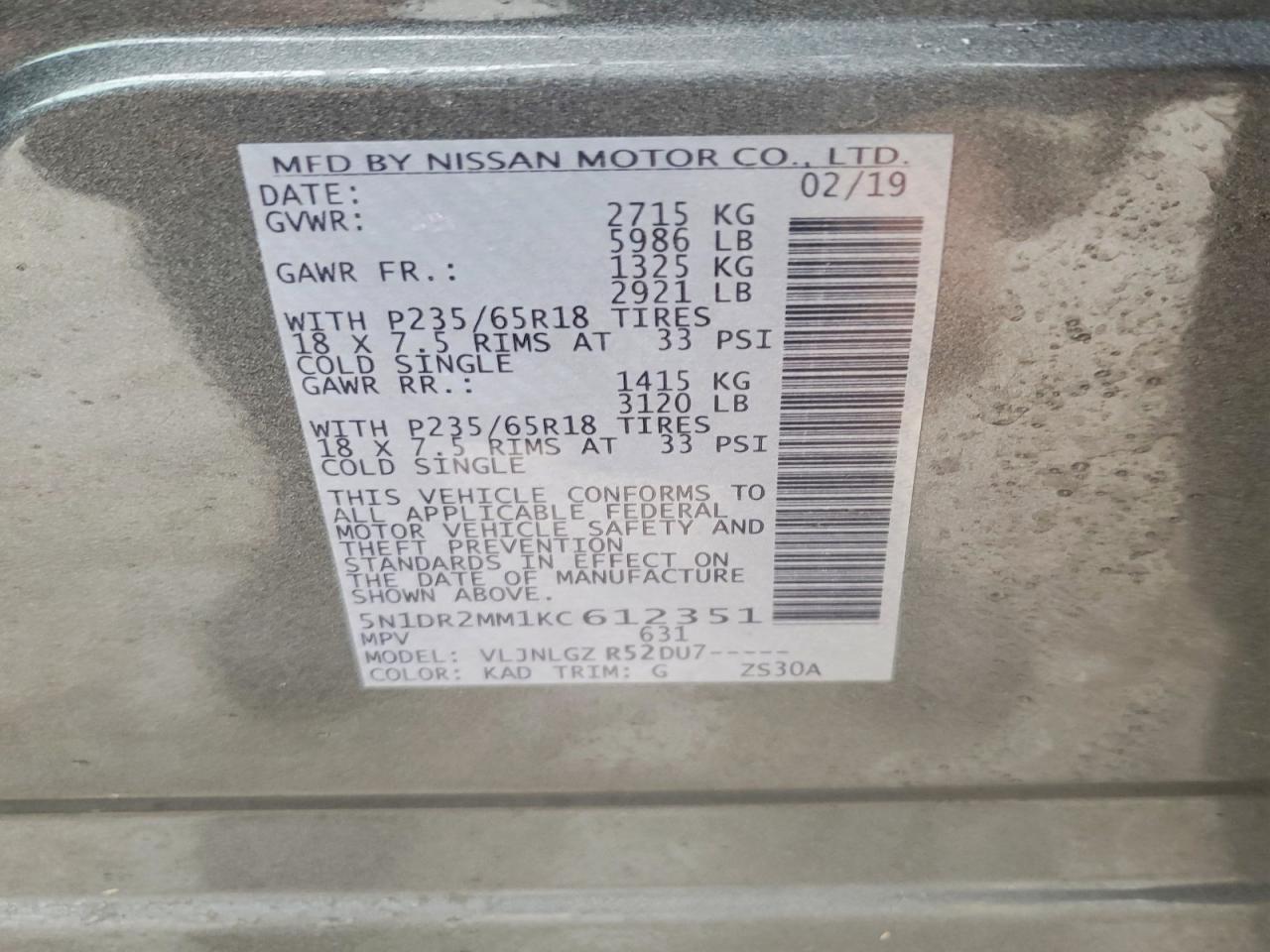 2019 Niss Pathfinder sl