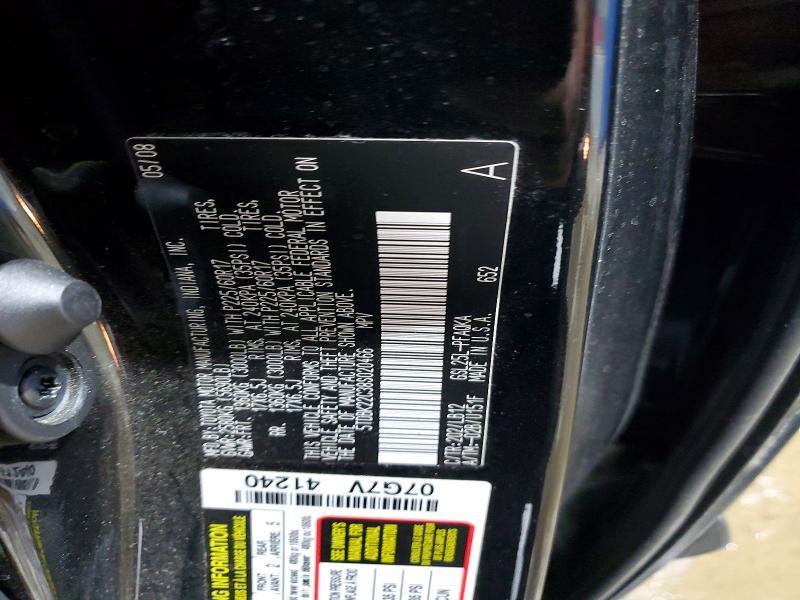 2008 Toyota Sienna xle
