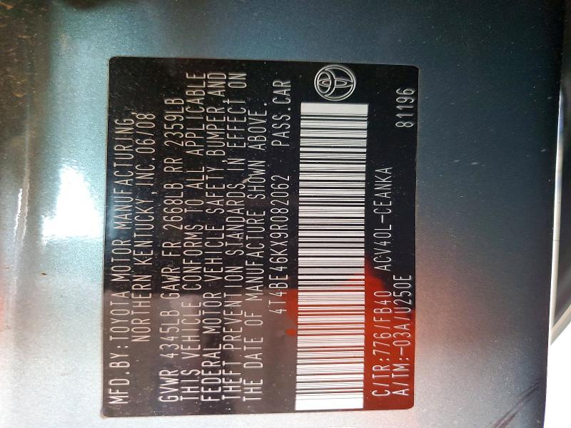 2009 Toyota Camry Base