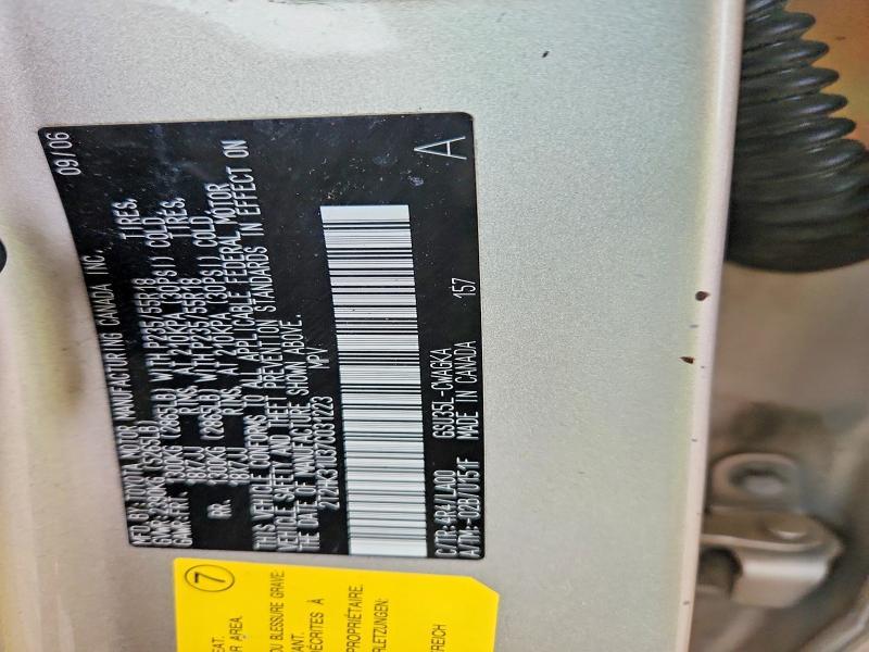 2007 Lexus Rx 350 Base