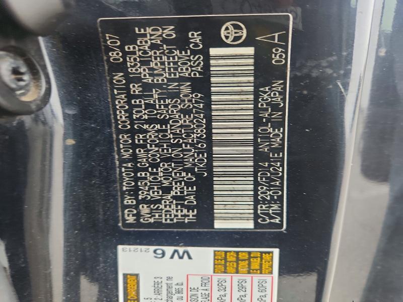 2008 Scion TC