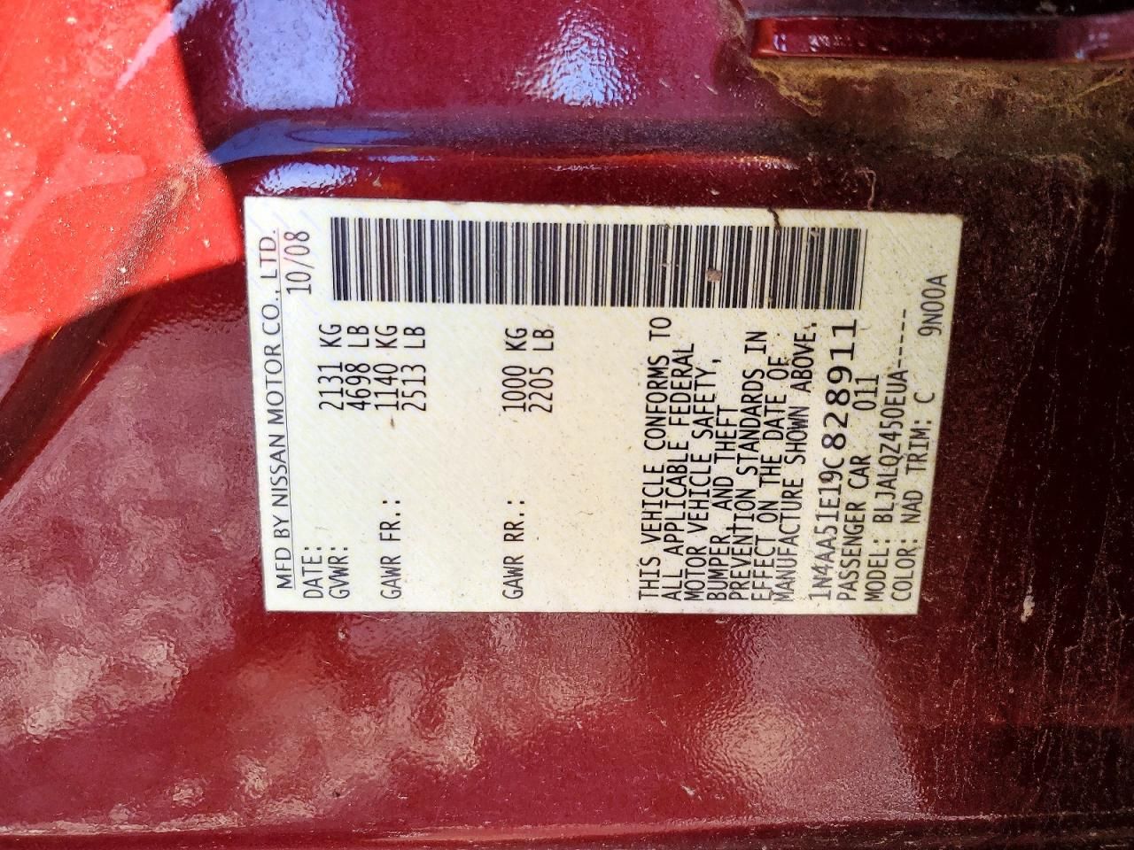 2009 Nissan Maxima s