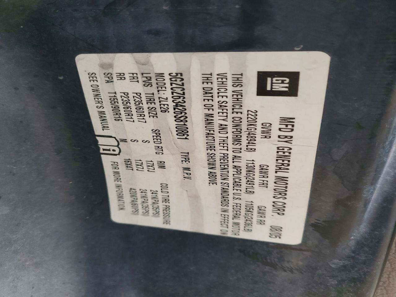 2006 Saturn Vue