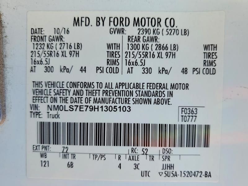 2017 Ford Transit Connect xl