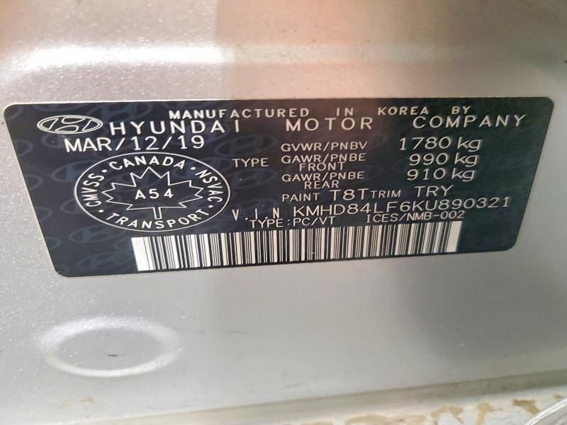 2019 Hyundai Elantra sel