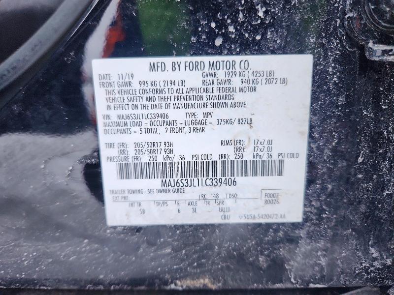 2020 Ford Ecosport ses