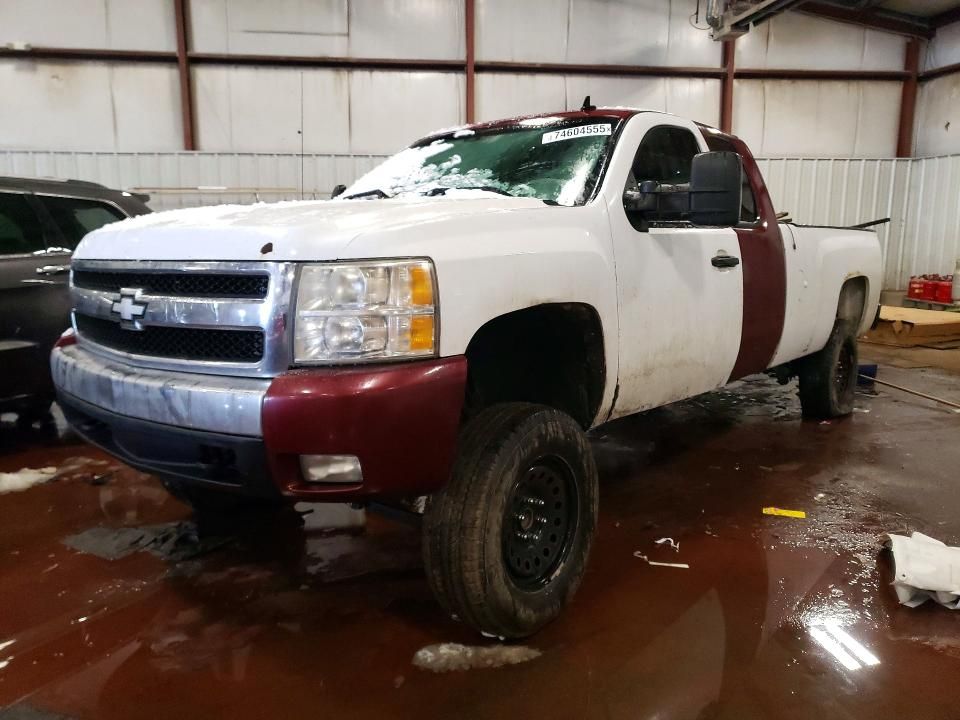 2008 Chevrolet Silverado C1500